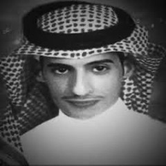 فيصل