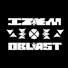 izemoblast