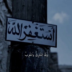 mohmad bakdash
