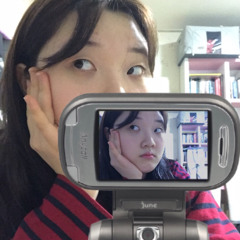 이예흔