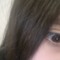 Aiko