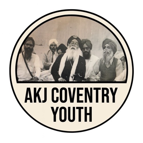 sae sanjog karahu maerae piaarae ||ਸੇ ਸੰਜੋਗ ਕਰਹੁ ਮੇਰੇ ਪਿਆਰੇ ॥