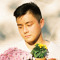Phillip Vo