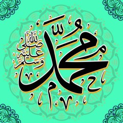 علي ابو مصطفي