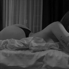 Изобилие Страсти