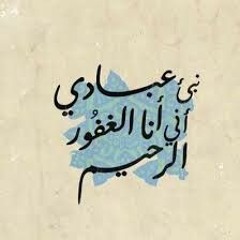 الملتقى الجنة❤