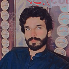 Umii Malik