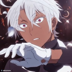 nani