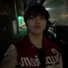 콩