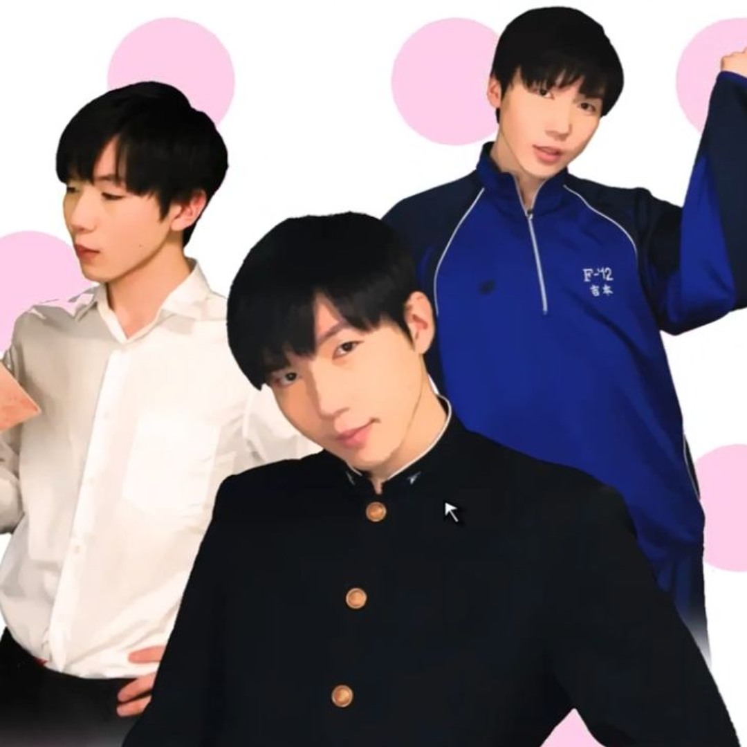 Stream 吉本くん music | Listen to songs, albums, playlists for