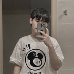 lil koha