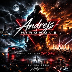 Выше неба_remastered (1).mp3