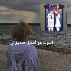 Пидорас