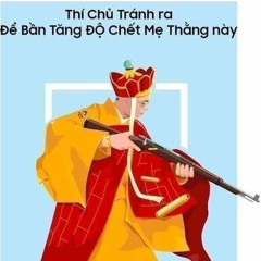 Đường Tank