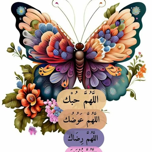 أغنية تتر مسلسل نصيبى وقسمتك الجزء الثالث - كارمن سليمان ومحمد الصاوى|Song Nasiby W Aesmitak Part 3