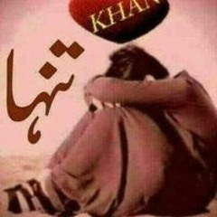 Hyderi Abbas