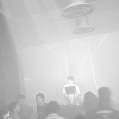 Pearl River Sound