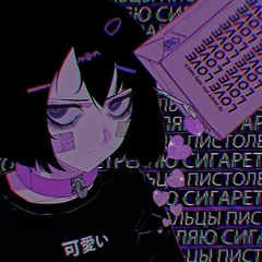 loserblood
