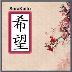 SoraKaito0