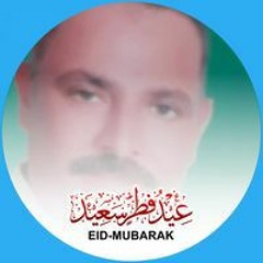 ابو توتا الصباح