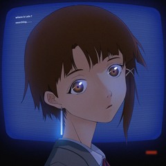 Lain!