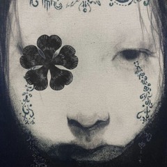 𝙱̷𝚊̷𝚒̷𝚗̷𝚍̷𝚞̷