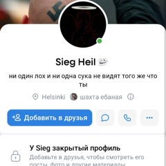 ogulag