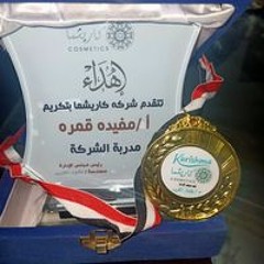 Mofeda Qamara