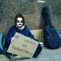 ₆⁶₆ 💉⚰️🗡️⸸🜏𓃵 ⛧ᚱᛜᚷᚾᚡᚨᛚᛞᚱ⛧𓃵 🜏⸸🗡️⚰️💉₆⁶₆