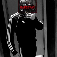 давышка