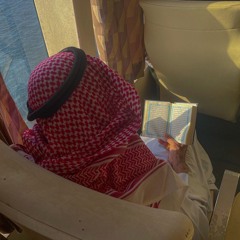 mahdi ash shishani Tawbah