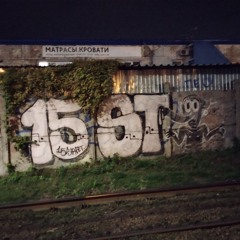 junkkeepontoyinindaclub