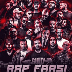 Persian rap