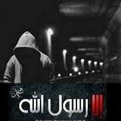 Ezzat Mangoud