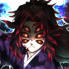 kokushibou