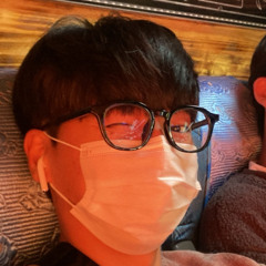 태형