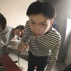 남믜진