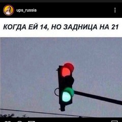 бобо