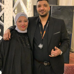 محمد