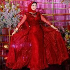 Dina Elbahnsawy