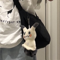 shua