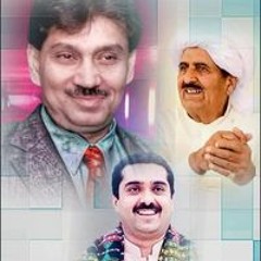 Fasih Abbas