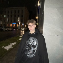 севский