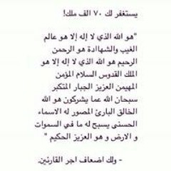 Mohamed Gad