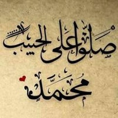 علي علاء الدين