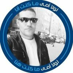 يوسف محمد