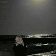 винстон синий