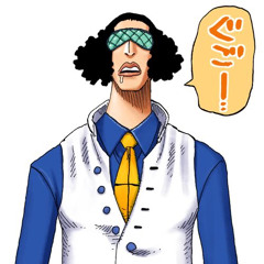 Mano