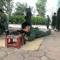 Gia Kiệt