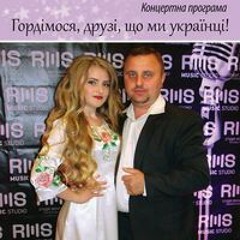 Святослав Край